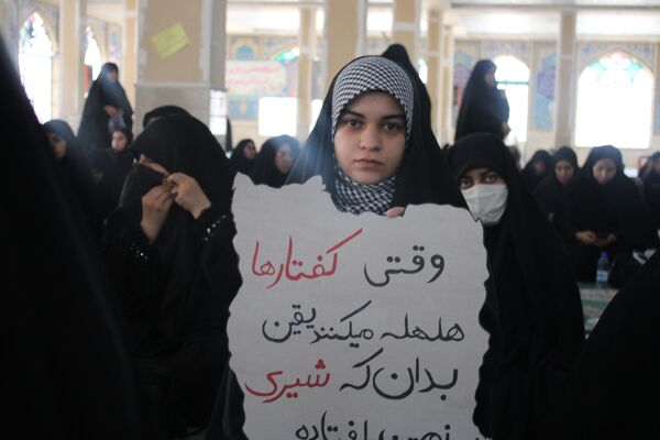 مراسم بزرگداشت شهادت سید‌الشهدا خدمت و شهدا همراه در خرم‌آباد