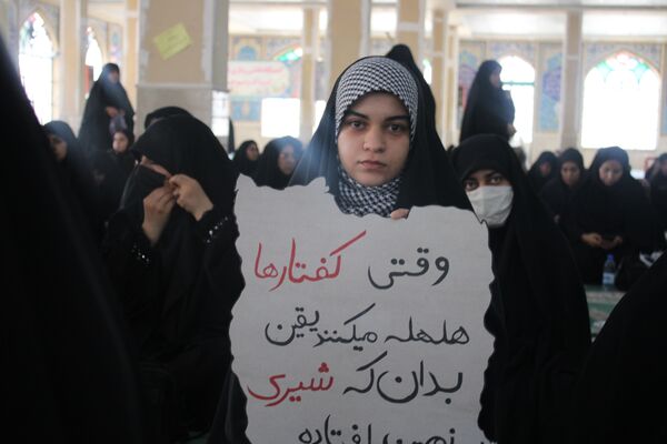 مراسم بزرگداشت شهادت سید‌الشهدا خدمت و شهدا همراه در خرم‌آباد