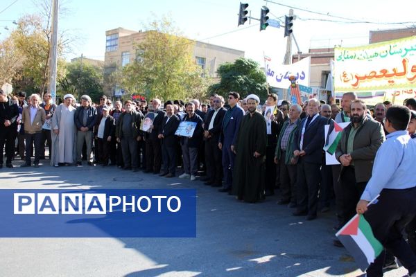 جوشش حماسه در گام های کوچک دانش آموزان امروز سفیران فردا