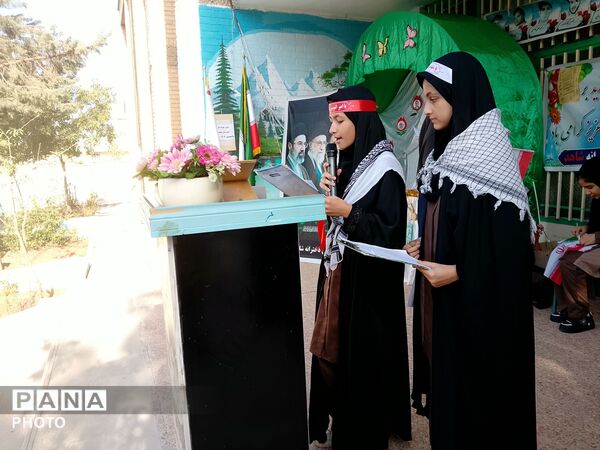 مهر، مدرسه و شروع دوباره