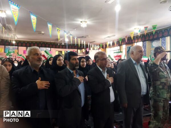 آغازدانایی، پاسداشت ایستادگی