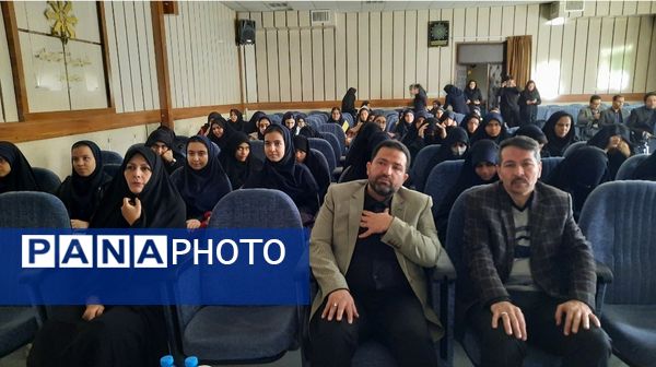 اولین نشست روسای تشکل‌های دانش‌آموزی مدارس سمپاد استان در دبیرستان فرزانگان ۲دوره دوم ناحیه۷ مشهد 