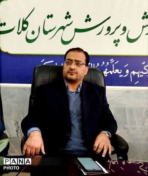 نشست کارگروه عفاف و حجاب مدیریت آموزش و پرورش شهرستان کلات