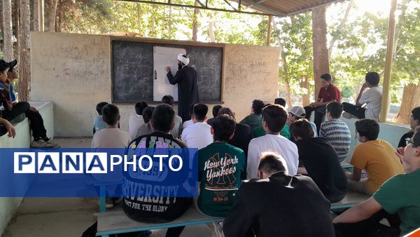 یک لقمه مدیریت تشکیلاتی