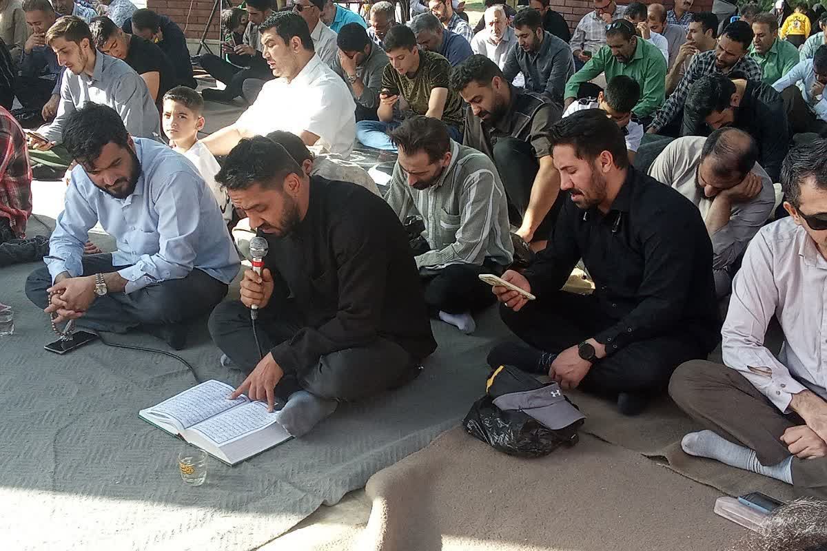  مراسم ختم دعای عرفه کنار مزار شهدای گمنام نسیم شهر 