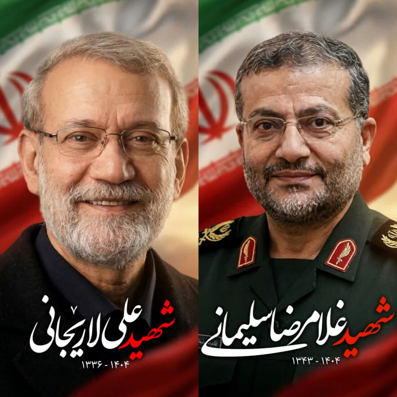 پیام تسلیت معاون رئیس‌جمهور در پی شهادت دکتر لاریجانی و سردار سلیمانی