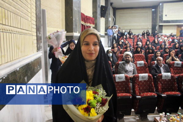 آیین تکریم و معارفه روسای قدیم و جدید دانشگاه فرهنگیان استان بوشهر