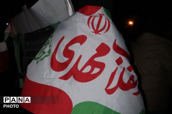 قرچک تا پای جان برای ایران 