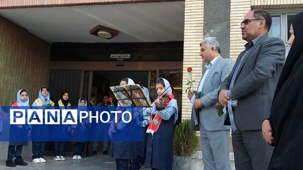 آغاز سال تحصیلی جدید باحضور مسئولان در دبستان فرهنگیان ۲ مشهد
