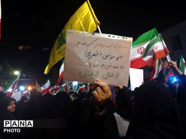 تجمعات شبانه یعنی میدان داری مردمی