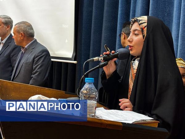 پنجمین دوره انتخابات شورای انجمن اولیا و مربیان ناحیه ۶ 