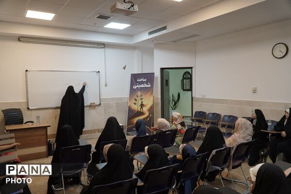 اردوی آموزشی و فرهنگی «یاران ولایت» ویژه فرزندان کارکنان صنایع دفاعی خراسان رضوی 