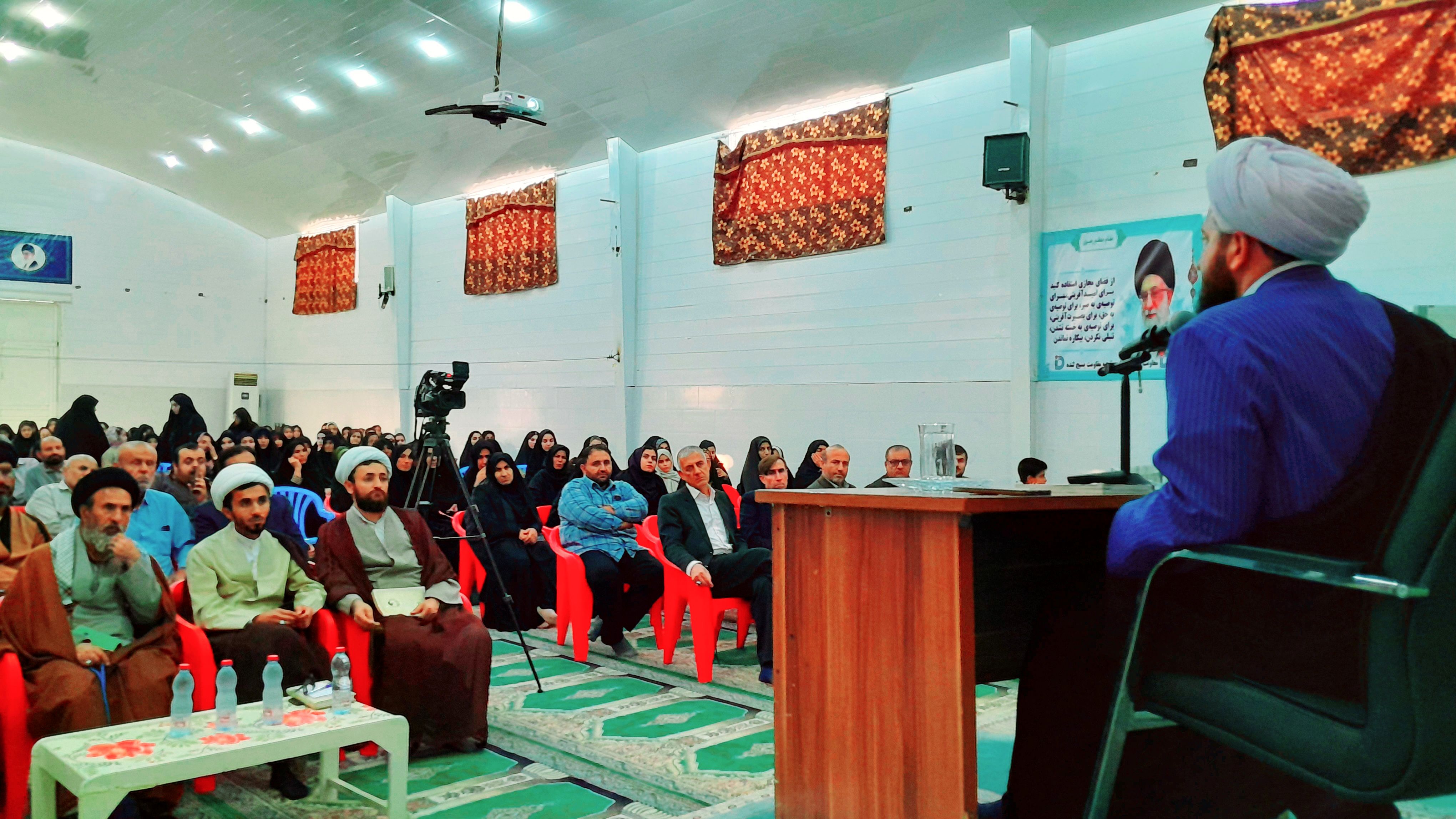 همایش خانواده باشکوه در شهرستان لنده