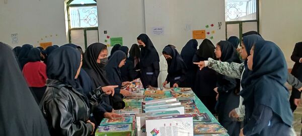 نمایشگاه کتاب پژوهش‌سرای غدیر بردخون گشایش یافت