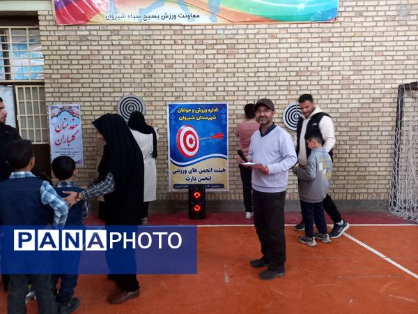 مسابقات دارت در دبستان پسرانه غدیر شهرستان شیروان