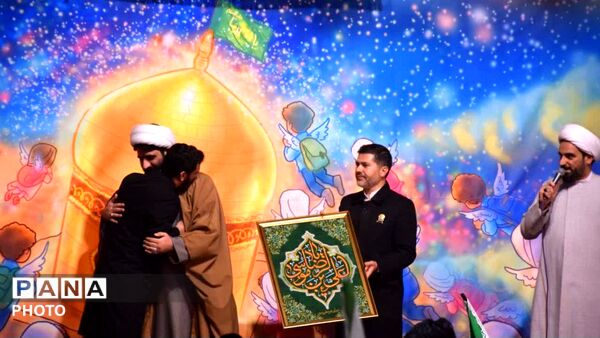 مناره‌ های میناب؛ برنامه ای به مناسبتِ میلادِ امام رضا (ع)