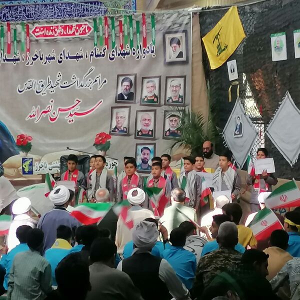 مراسم بزرگداشت شهید طریق‌القدس سید حسن نصرالله
