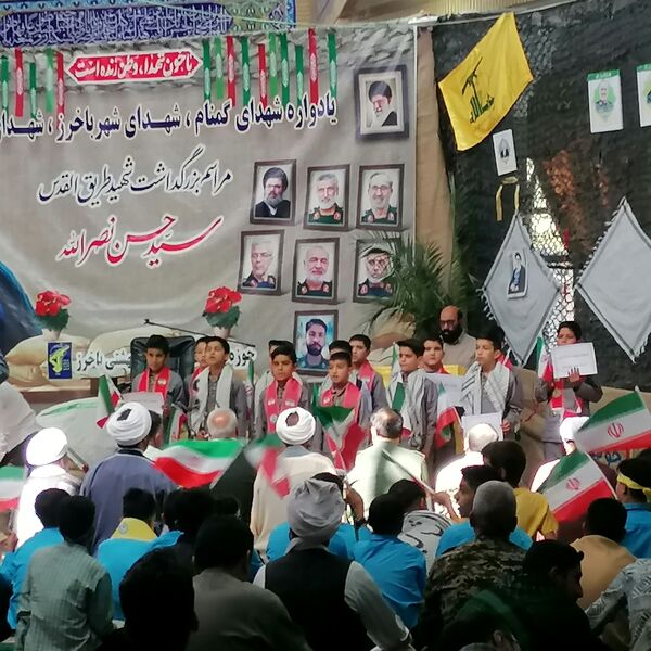 مراسم بزرگداشت شهید طریق‌القدس سید حسن نصرالله