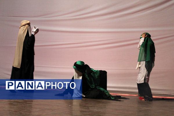 اجرای نمایش «طریق عشق» در شهرستان گرمه