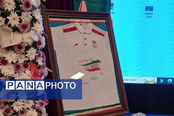 آیین بدرقه کاروان ورزشی دانش‌آموزی مسابقات جهانی صربستان به میزبانی آموزش‌و‌پرورش ناحیه دو شهرری 