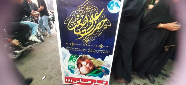 برگزاری مراسم تعزیه‌خوانی در منطقه نیروگاه قم