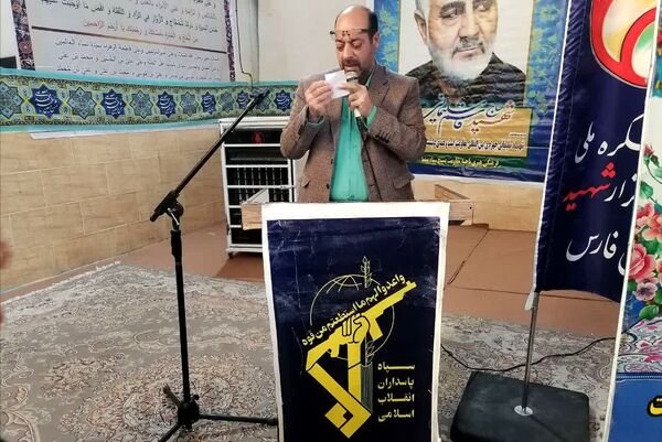 مراسم بزرگداشت حماسه ۹ دی در شهرستان بیضا