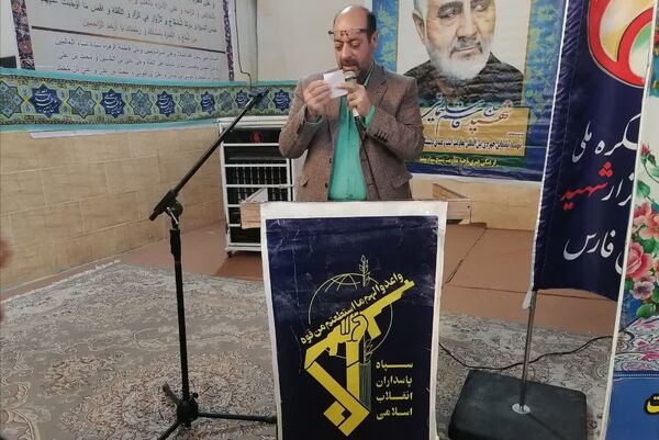 مراسم بزرگداشت حماسه ۹ دی در شهرستان بیضا