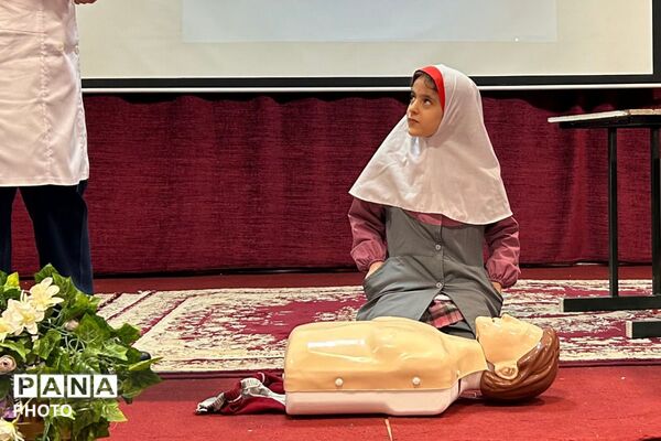 دوره آموزشی آموزگاران پایه مدارس ابتدایی منطقه پردیس