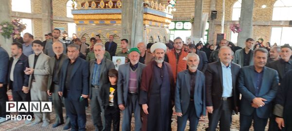 مراسم عزاداری شهادت قائد امت در روستای شیرمرد