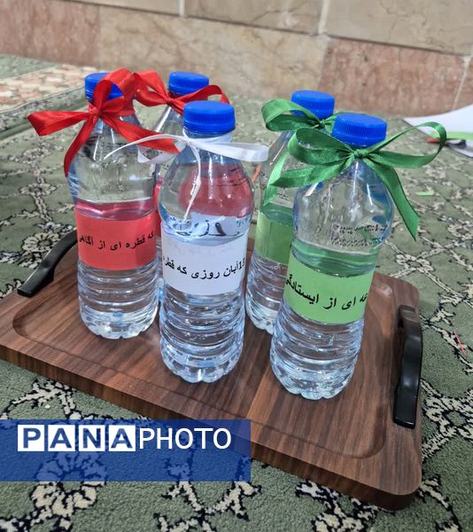 نمایش جرعه ای از ایستادگی در مسیر راهپیمایی ۱۳ آبان ماه