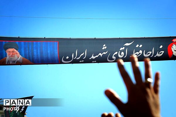 آخرین وداع؛ پیکر رهبر شهید در ایستگاه پایانی
