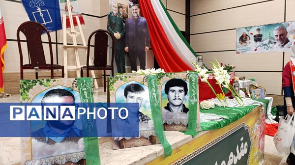 مراسم گرامیداشت شهادت سردار سلیمانی در زنجان 