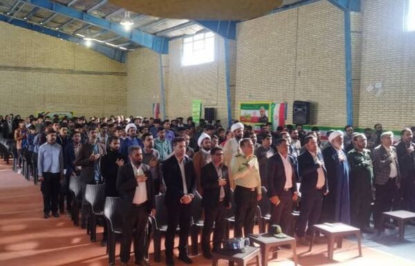 برگزاری جشن ستارگان در بشاگرد