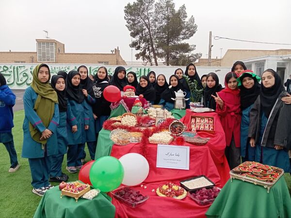 برگزاری جشن شب یلدا در دبیرستان دخترانه امام خمینی (ره)