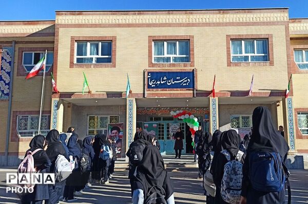 بازگشایی مدرسه شاهد ریحانه در شیروان