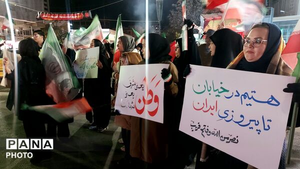 اجتماع چهلمین روز شهادت رهبر شهید انقلاب اسلامی 