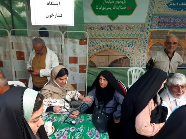 جشن عید غدیر در امیرکلا بابل 