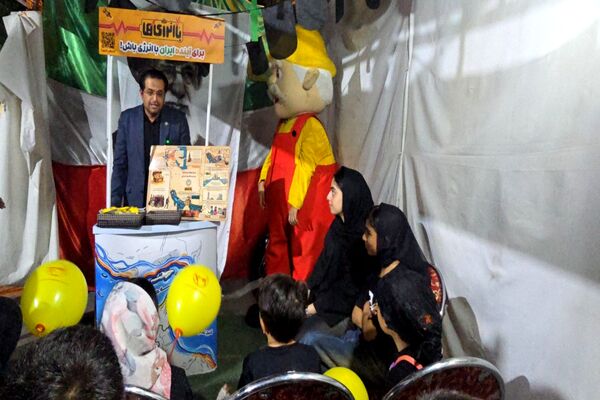 آینده روشن، از امروز کودکان آغاز می‌شود