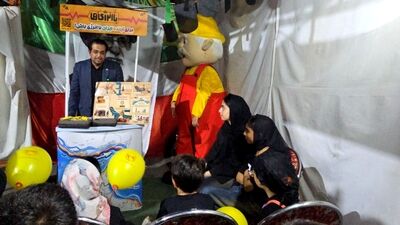 آینده روشن، از امروز کودکان آغاز می‌شود
