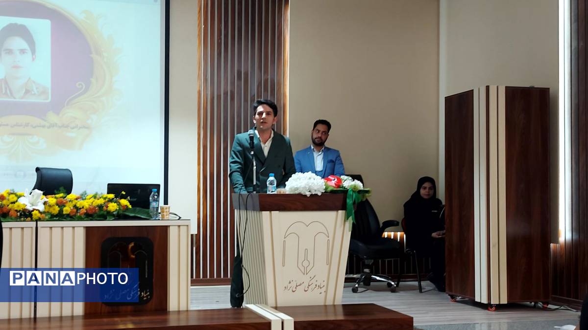 جلسه تبیین برنامه های عملیاتی حوزه معاونت ابتدایی ناحیه 6