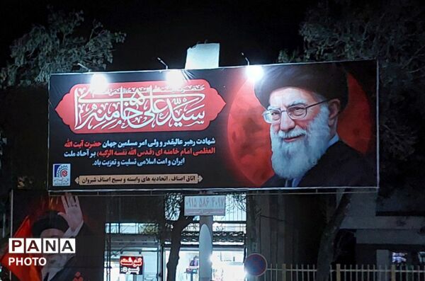 خروش انقلابی مردم ولایتمدار شیروان 