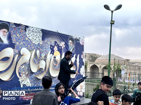 جشن دهه کرامت در شهرک ینگی امام ساوجبلاغ 