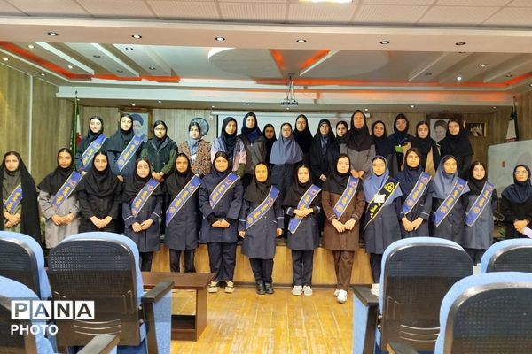 همایش همیاران مشاور با موضوع هدایت تحصیلی