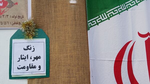 نواختن زنگ مهر و ایثار و مقاومت در دبیرستان نمونه دولتی معرفت