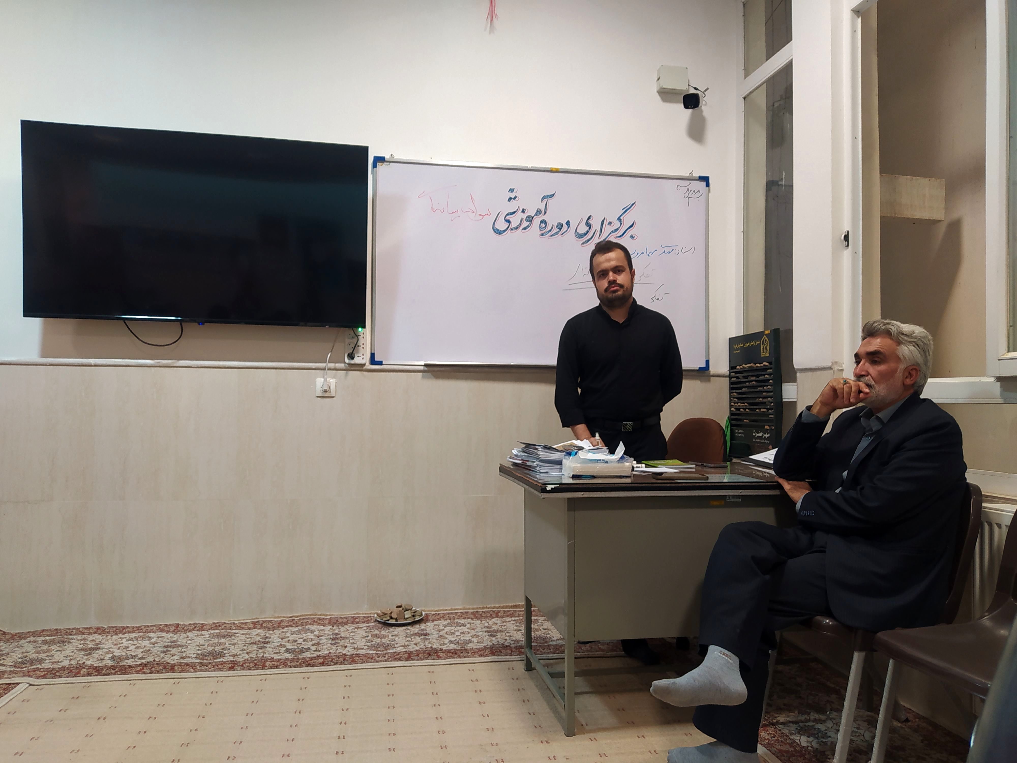 کارگاه آموزشی سواد رسانه‌ای در کاشمر