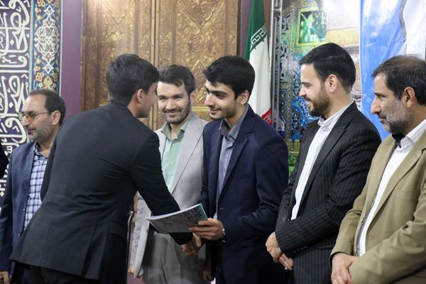  آیین شکرانه طرح میدان چهارده صفر دو