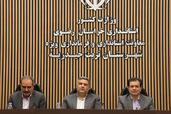برنامه‌ریزی ویژه و سازماندهی مدارس با حضور پررنگ مسئولان شهرستان تربت حیدریه