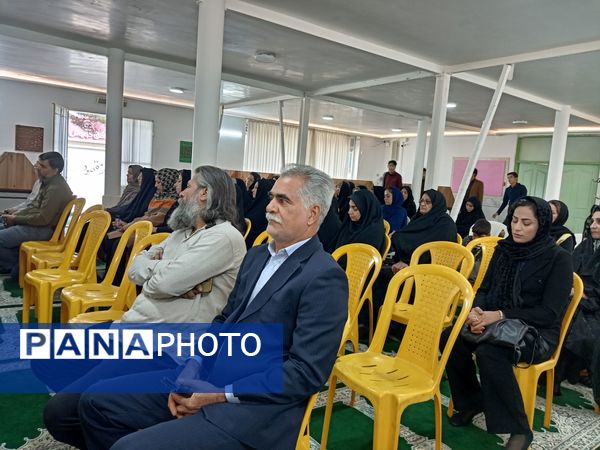 جلسه انجمن اولیا و مربیان مدرسه آیت الله خامنه‌ای