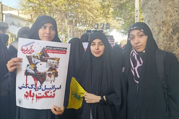حضور پرشور دختران و پسران شهریار در روز استکبار ستیزی