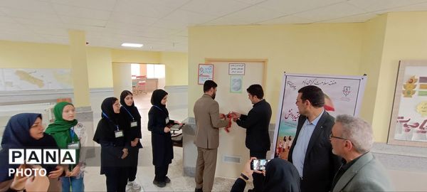 افتتاحیه اتاق بهداشت دبیرستان دخترانه زینب